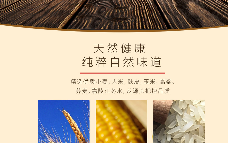 未标题-1_02.jpg
