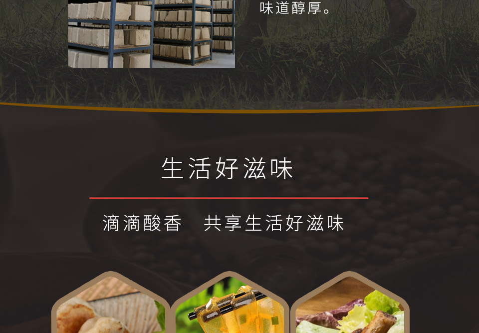 经典_04.jpg