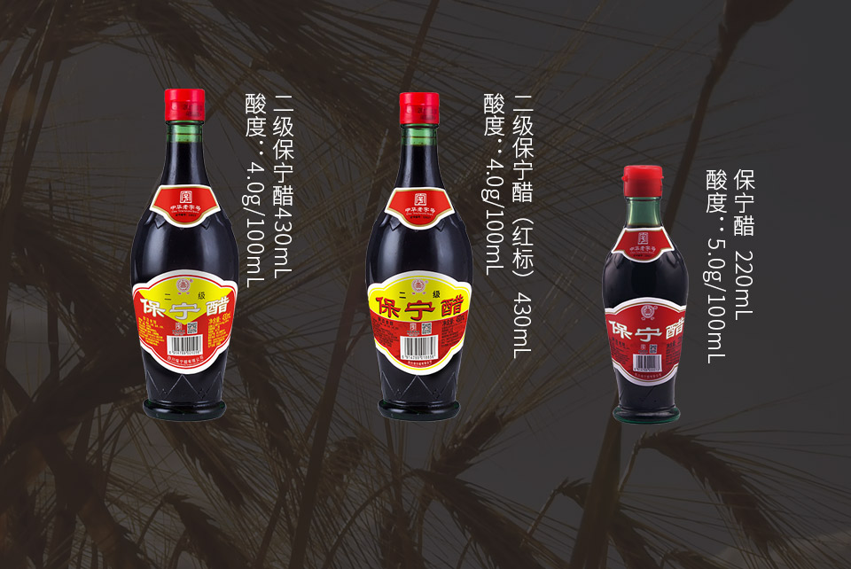 产品-经典_07.jpg