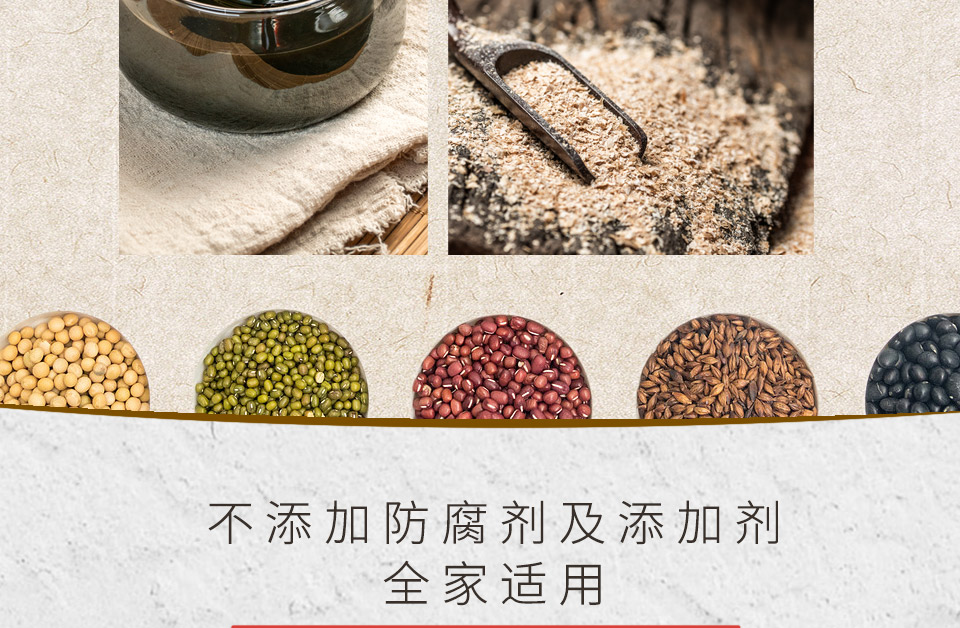 陈酿_04.jpg