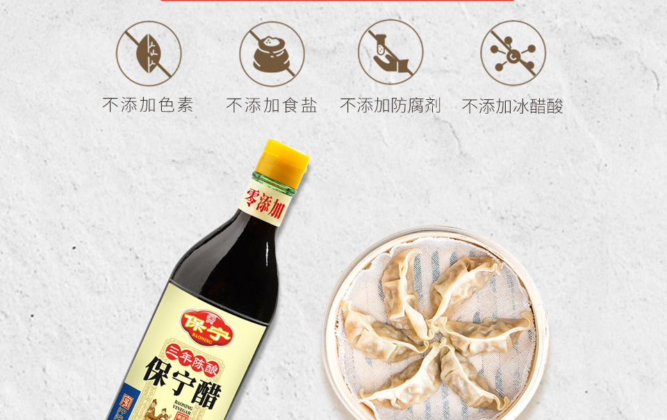 陈酿_05.jpg