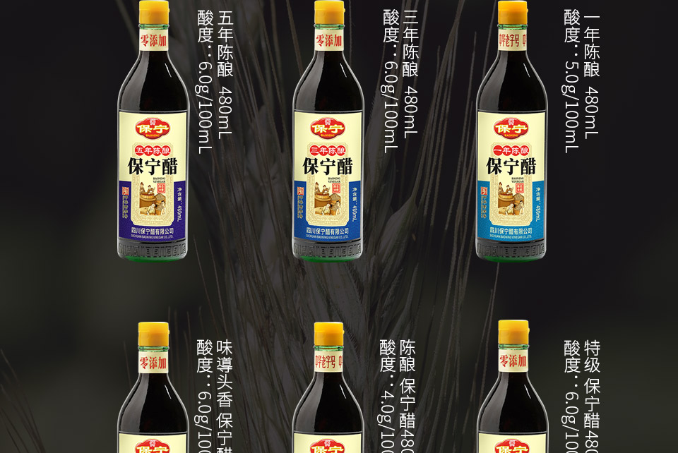 陈酿_07.jpg