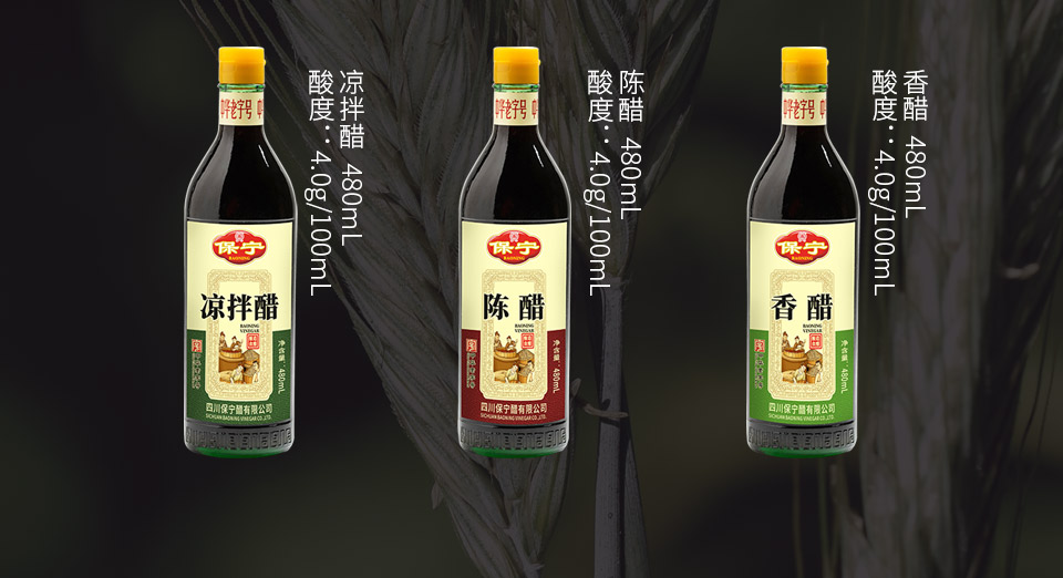 陈酿_09.jpg