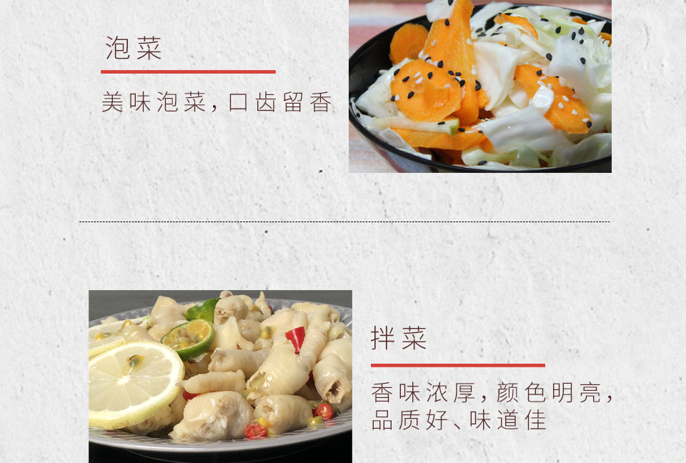 白醋_03.jpg