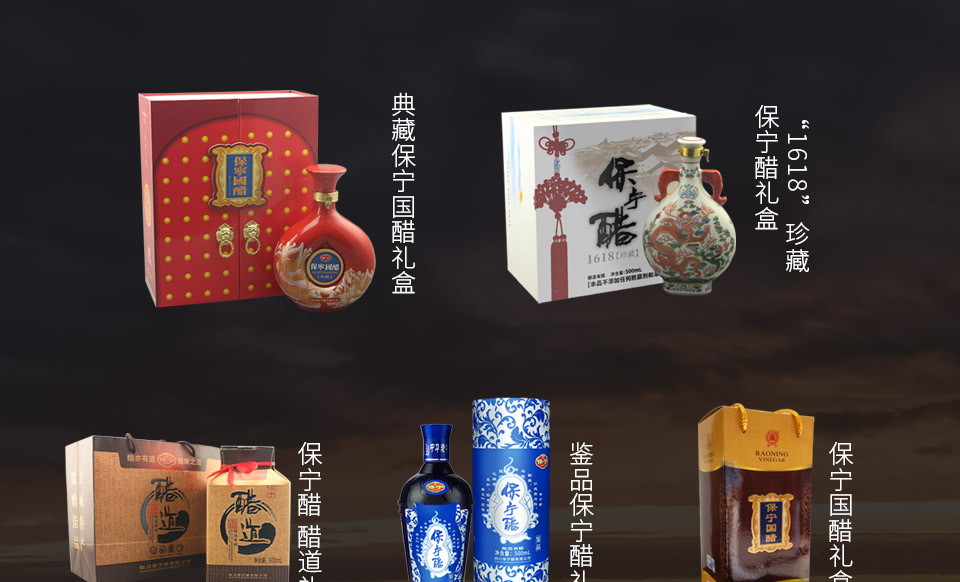 礼盒_07.jpg