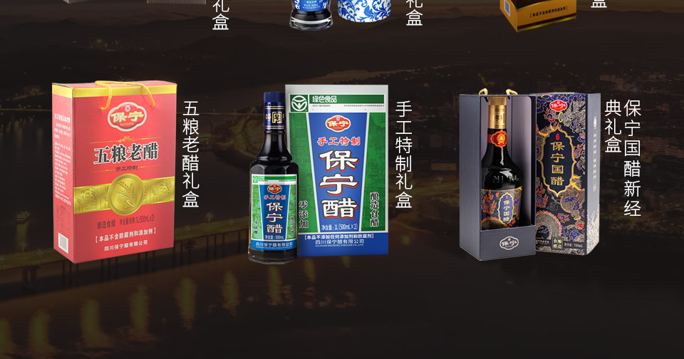 礼盒_08.jpg