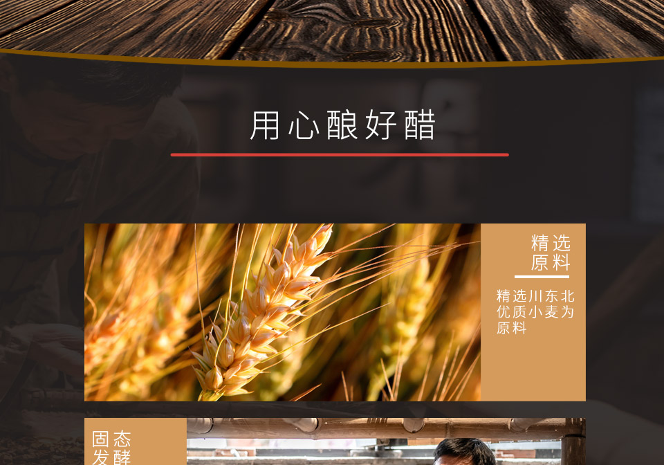 未标题-1_02.jpg