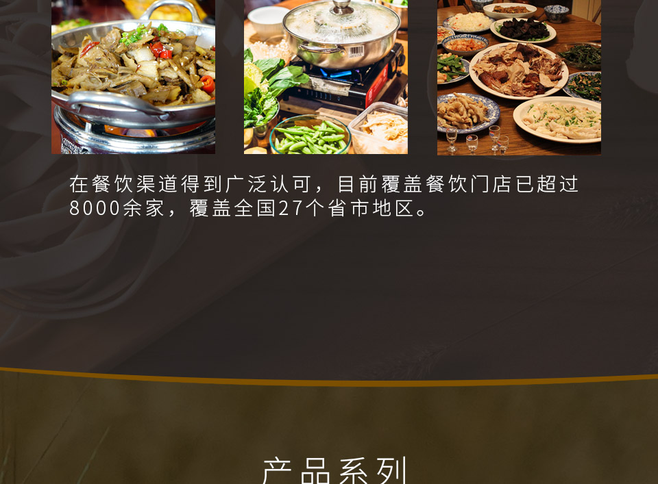 未标题-1_06.jpg