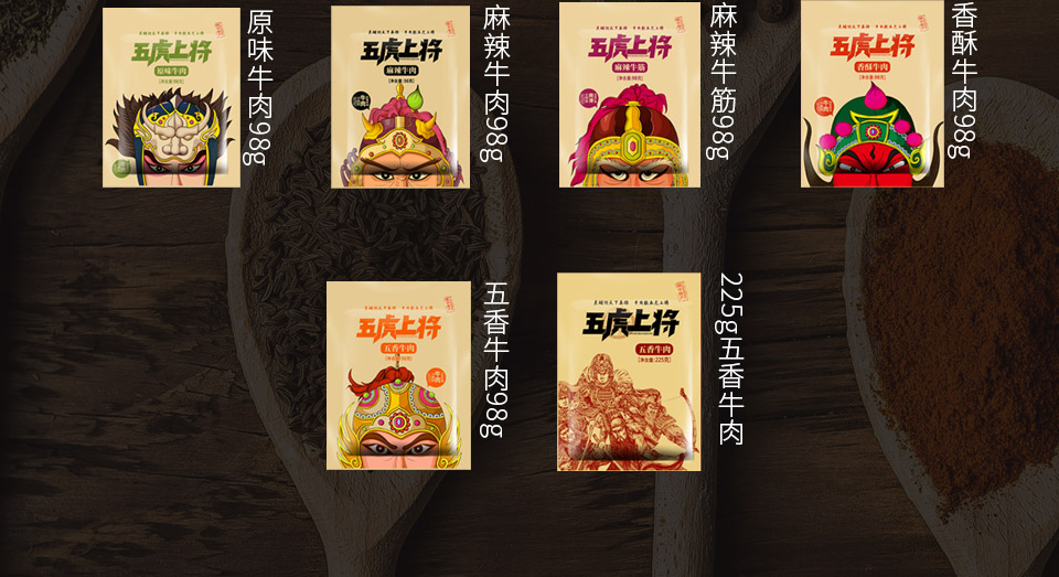 牛肉_07.jpg