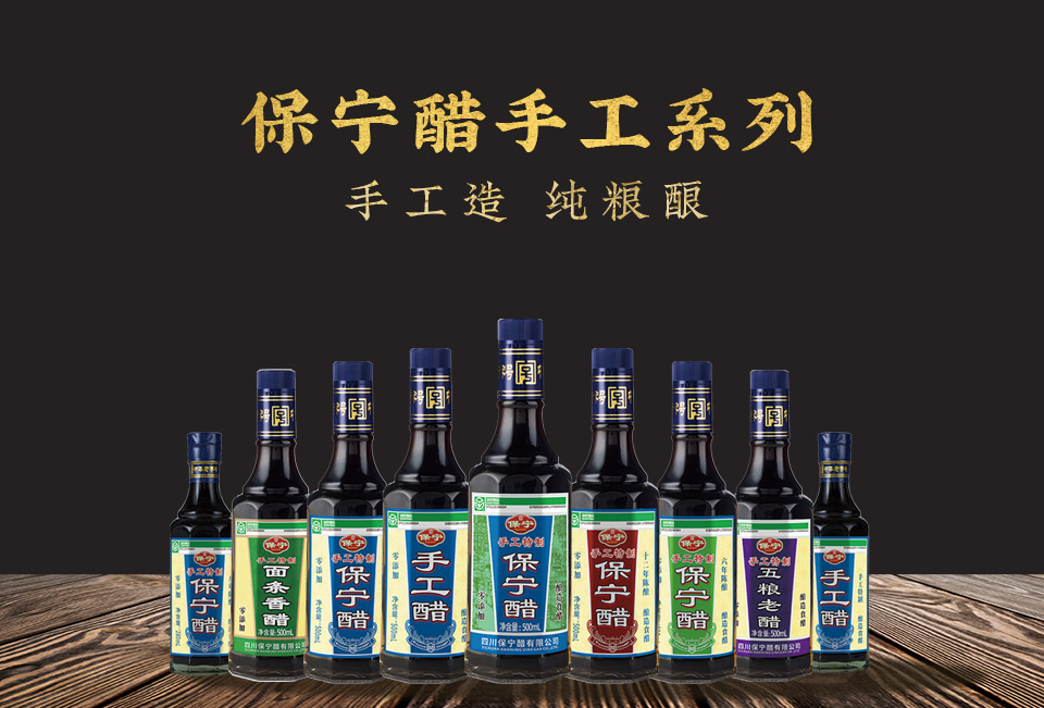 产品-手工_01.jpg