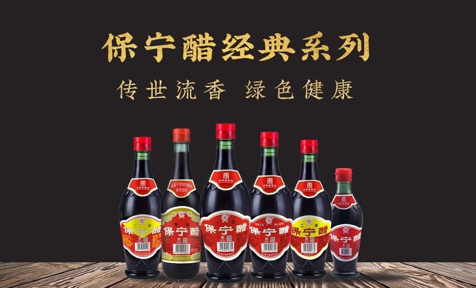 产品-经典_01.jpg