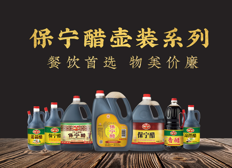 产品-壶装_01.jpg