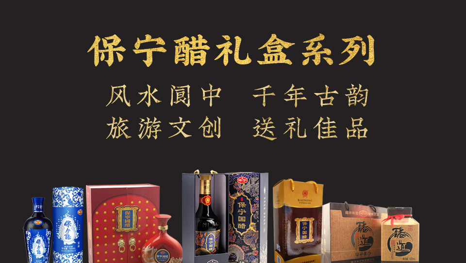 产品-礼盒_01.jpg